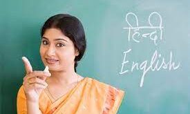 top B Ed colleges in Uttar Pradesh