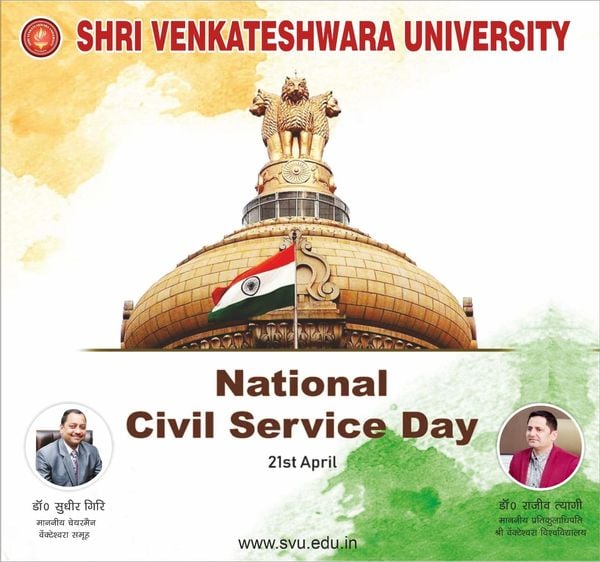 National Civil Service Day