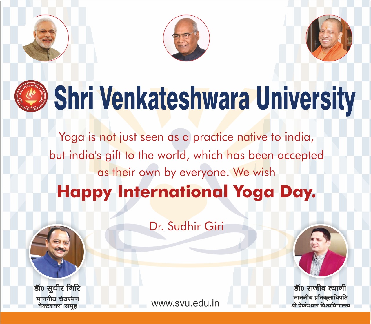 International Yoga Day