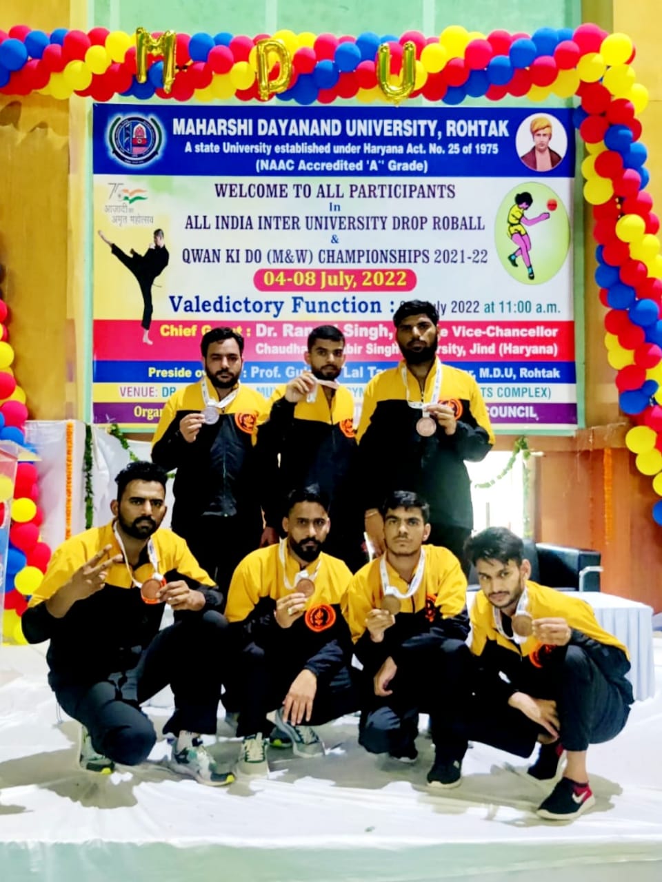 Inter University Games