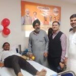 Blood donation camp