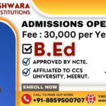 UP B.Ed counselling 2023 DIRECT ADMISSION IN B.ED COLLEGES IN MEERUT