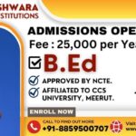 UP B.Ed counselling 2023 DIRECT ADMISSION IN B.ED COLLEGES IN MEERUT