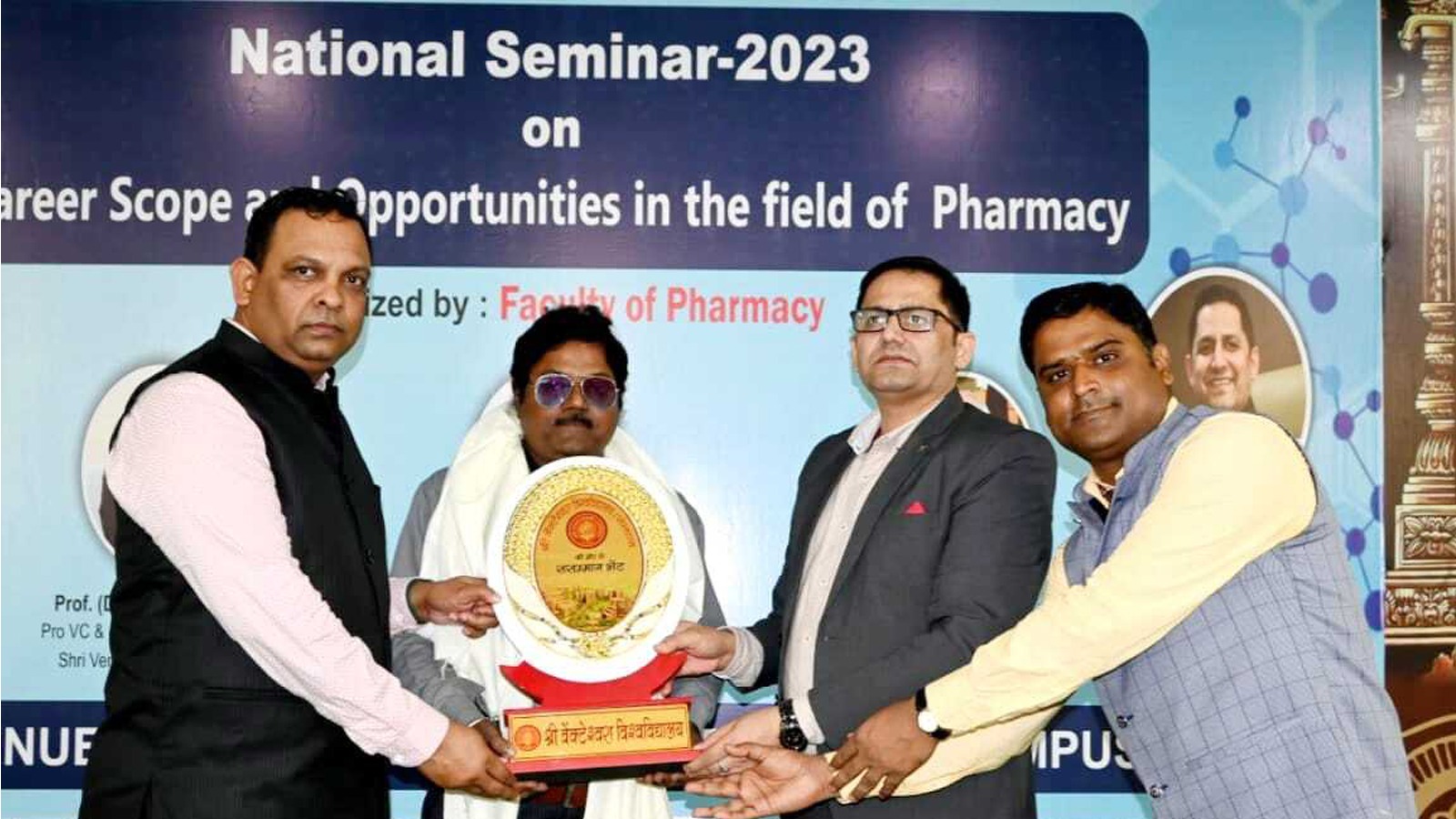 Scope & Opportunities in Pharmacy