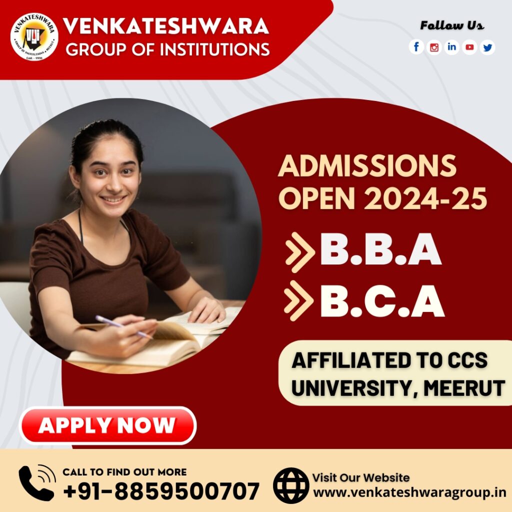 BCA COURSE ADMISSION OPEN NOW 