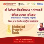 Workshop on Intellectual Property Rights