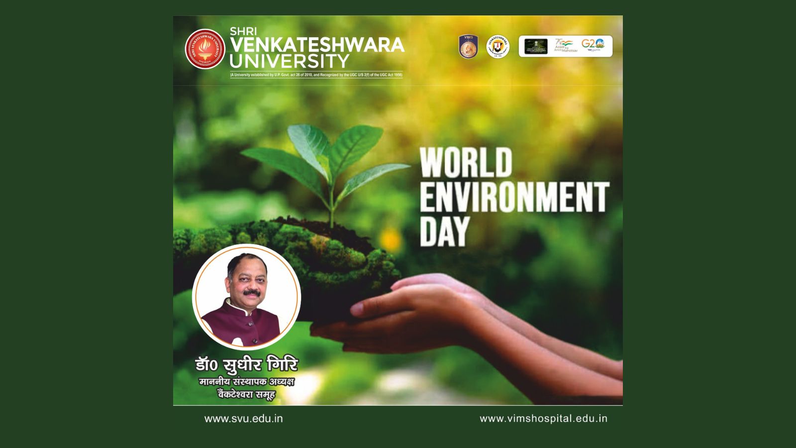 World Environment Day 2024