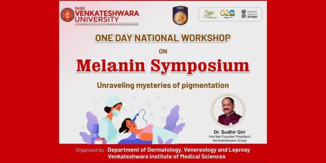 Melanin Symposium