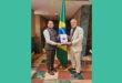 Educational Agreement with Brazil