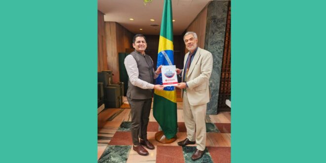 Educational Agreement with Brazil