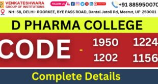 D PHARMA COLLEGE CODE