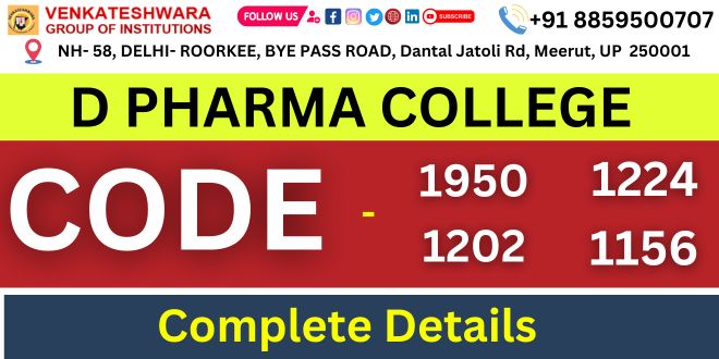 D PHARMA COLLEGE CODE