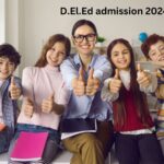 D.El.Ed admission 2024 last date