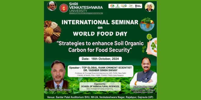 Seminar on Organic Farming