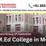 M.Ed Entrance Exam