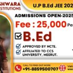 UP B.ED JEE 2025