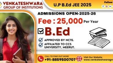 UP B.ED JEE 2025