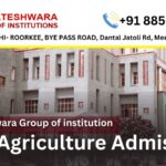  B.Sc Agriculture Admission