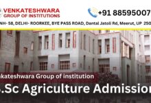  B.Sc Agriculture Admission