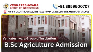  B.Sc Agriculture Admission