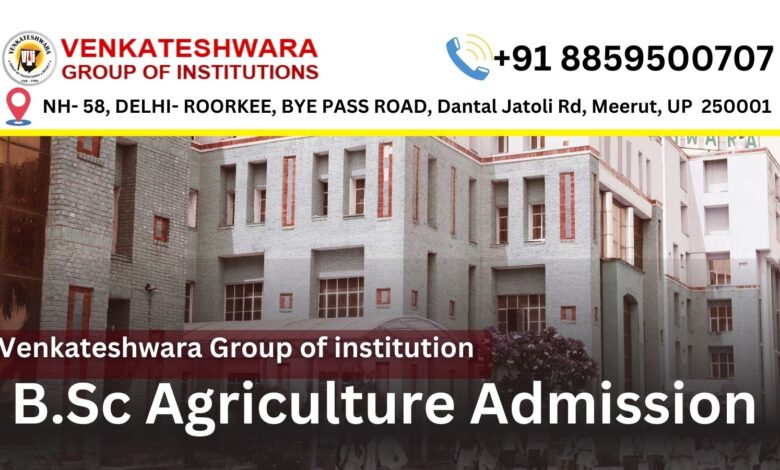  B.Sc Agriculture Admission