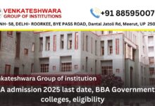 BBA admission 2025 last date, BBA Government colleges, eligibility