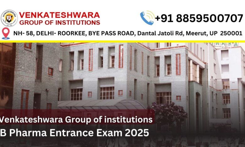 BPharma Entrance Exam 2025