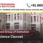 Library Science Courses