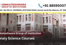 Library Science Courses