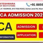 BCA Admission 2025 : Date