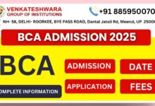 BCA Admission 2025 : Date