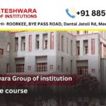 BCA degree course