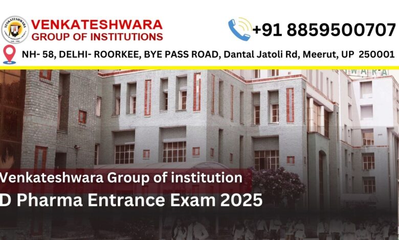 D Pharma Entrance Exam 2025