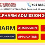 UP B.PHARMA ADMISSION 2025