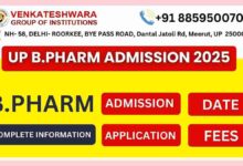 UP B.PHARMA ADMISSION 2025