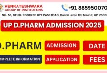 UP D PHARMA ADMISSION 2025