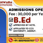 UP B.Ed counselling 2025 DIRECT ADMISSION IN B.ED COLLEGES IN MEERUT