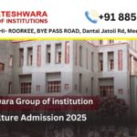 BSc Agriculture Admission 2025