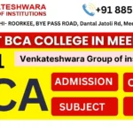 Top-Ranked BCA Colleges in Meerut