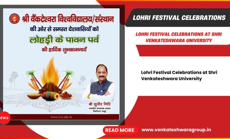 Lohri Festival Celebrations