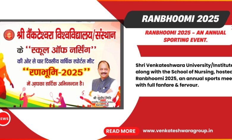 Ranbhoomi 2025