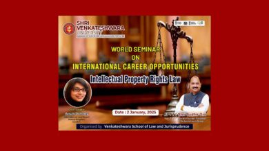 Seminar on Intellectual Property Rights Law