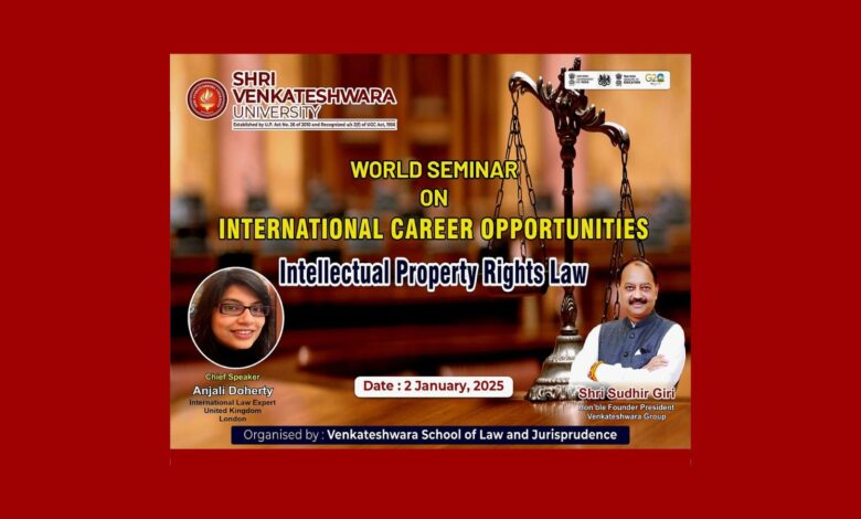 Seminar on Intellectual Property Rights Law