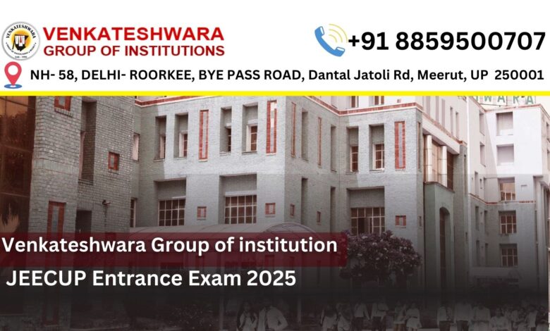 JEECUP Entrance Exam 2025