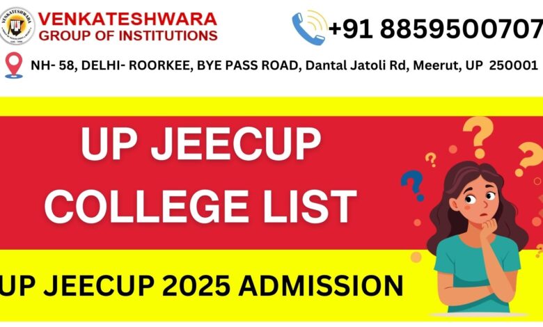 up jeecup college list